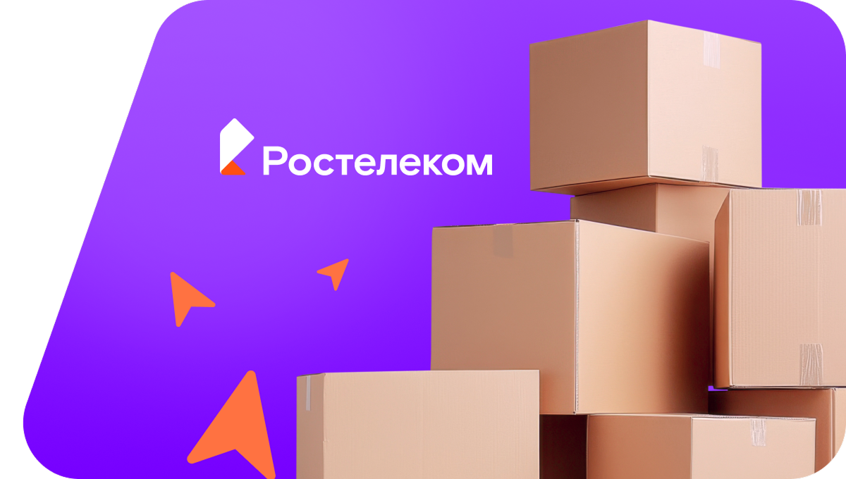 Переезд в новую квартирув село Зеленга (Астраханская область)